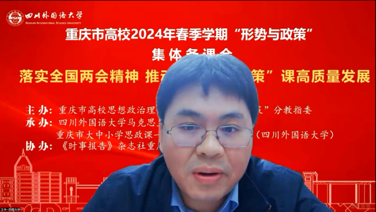 http://202.202.200.195:8080../images/2025-03/4ae1ebcf9ca6455683c33a38cd6afe2f.png